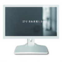 All in one 27inch 