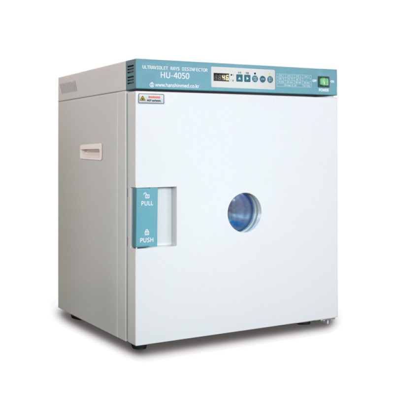 Sterilizator cu raze ultraviolete de 52l