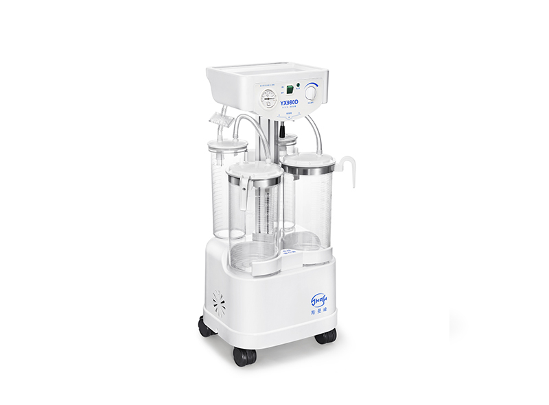Aspirator chirurgical