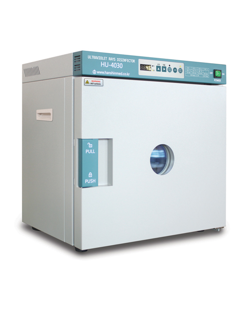 Sterilizator cu raze ultraviolete de 32l